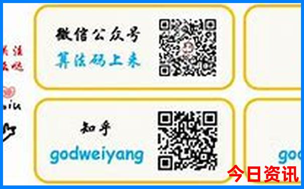 黄龙景区几点关门