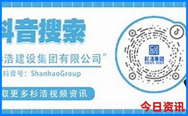 带孩子去西安玩几天合适