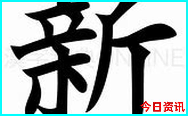 海南攻略自助游攻略